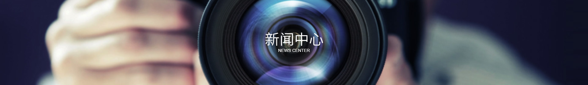 乐鱼app登录入口-乐鱼(中国)
